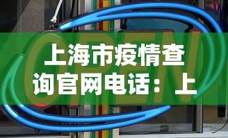 3分钟学会“微乐河北麻将是不是有挂”详细辅助透视