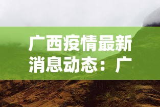 盼盼分享“微乐麻将能胡所有牌”开挂辅助详细步骤