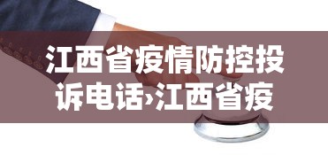 教程开挂辅助:“中至麻将到底有没有挂	”开挂(透视)辅助教程