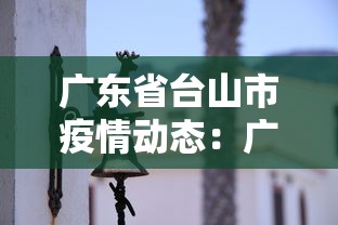玩家辅助神器“微乐江苏麻将是不是有挂”辅助挂下载