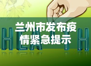 专用辅助“雀神麻将怎么提高胜率”分享辅助外挂教程