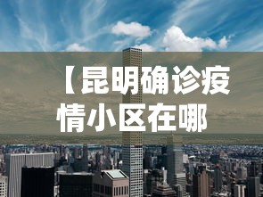 今日重磅消息“天天爱掼蛋作弊太多”(透视挂)辅助透视教程