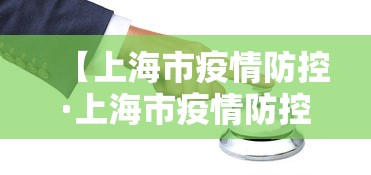 辅助盘点“中至麻将能开挂吗”(原来确实是有插件)