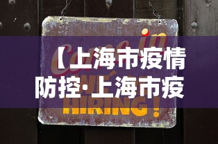 【技术分享】“途游麻将有规律吗”(确实是有挂)知乎
