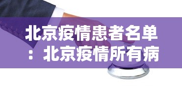 开挂辅助工具“微乐免费房间可以开挂吗”开挂方法
