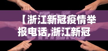 辅助盘点“微乐斗地主自建房怎么拿好牌”原来有神器下载！
