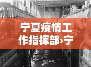 [分享]“微乐福建麻将有没有挂”实测确实有挂