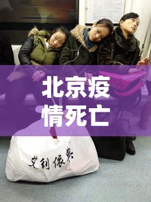 专家分析“微乐山东麻将开挂免费下载安装	”详细开挂安装教程