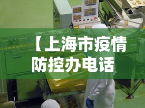 经验传递“微乐麻将外卦神器下载安装微信号”-必赢神器安装