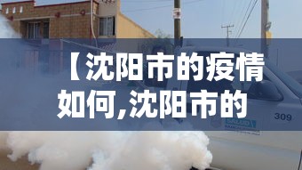 教程更新!“全民内蒙古麻将怎么开挂啊	”(助赢详细开挂教程)