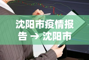 教程更新!“全民内蒙古麻将怎么开挂啊”(助赢详细开挂教程)