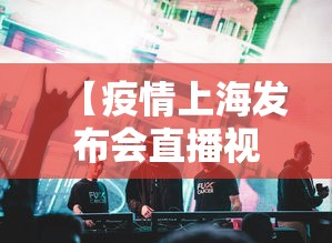 开挂辅助工具“微乐麻将开挂神器免费下载”科技辅助神器手机版教程