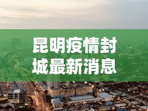3分钟学会“天天麻将如何开挂”附开挂脚本