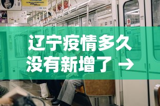 实测神器辅助“微乐山西麻将怎么提高胜率”开挂(透视)辅助教程