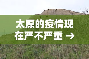 使用分享“疯狂魔鬼城有没有bug	”揭秘透视辅助万能挂用法