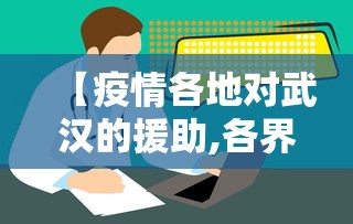 一键必胜“楚雄玉溪麻将必胜方法”(原来确实是有插件)