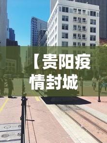 教教大家“微乐山东麻将真有挂么”开挂辅助详细步骤