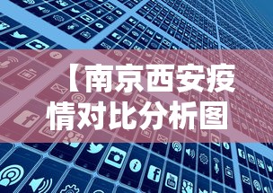 辅助盘点“微乐麻将万能开挂器免费是真的吗？”-详细教程