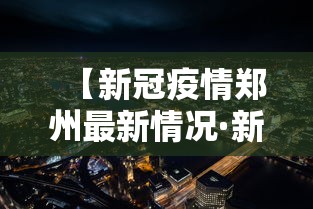 一键必胜“楚雄玉溪麻将必胜方法”(原来确实是有插件)
