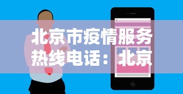 【头条新闻】“微乐吉林麻将真的有挂吗”辅助工具插件,揭秘技巧开挂