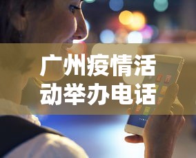 万能开挂辅助“微乐江西麻将系统有诀窍吗”(确实真的有挂)