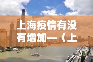 辅助神器“微信小程序微乐麻将有规律吗”详细分享装挂