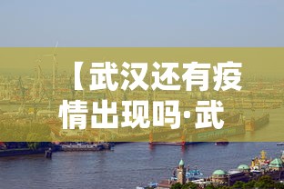 软件分享“微乐四川麻将外卦神器下载微信小程序”其实确实有挂