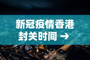 开挂辅助工具“微信里面微乐家乡麻将有挂么”开挂(透视)辅助神器