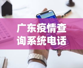 必备科技“白金岛游戏是不是有挂(确实真的有挂)-知乎 必备科技“白金岛游戏是不是有挂(确实真的有挂)-知乎