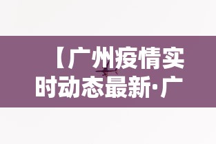 今日教程“微乐河北麻将为什么一直输	”(其实是有挂)