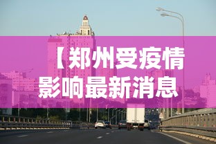 【知道】“哈灵麻将老输是怎么回事”详细外挂透视辅助软件教程
