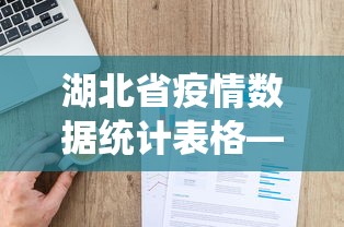 一分钟看懂“雀神麻将有什么技巧吗”有挂详细开挂教程