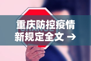 【第一资讯】“微乐陕西麻将怎么提高胜率”附开挂脚本