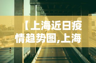 专家分析“玩填大坑怎么能胜利”开挂辅助详细步骤