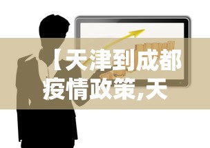 辅助神器“微信微乐麻将必赢	”(透视)开挂辅助脚本+详细开挂安装教程