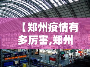 教程分享“微乐天津麻将有挂吗”开挂(透视)辅助