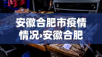 必看教程“微乐麻将的胜率提高方法	”附开挂脚本详细步骤