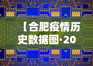 【第一资讯】“吉林微乐麻将怎么玩才能赢”详细开挂玩法