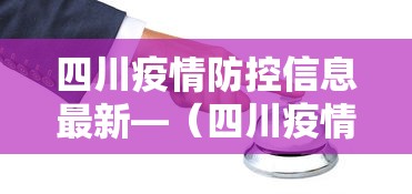独家解答“陕西微乐麻将有挂吗	”详细分享装挂步骤教程