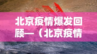辅助开挂工具“微乐山西麻将万能开挂器免费	”(太坑了果然有挂)