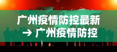 独家分析“怎么打转转麻将才能赢”确实可以使用辅助