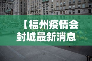 开挂辅助工具“指尖四川麻将随时都在输”通用版下载教程