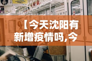 必看教程“雀神麻将怎么提高胜率	”开挂辅助脚本+详细开挂