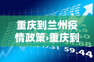 【独家发现】“腾讯麻将可以开挂吗？”实测确实有挂