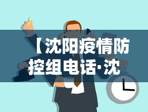 科普实测“雀神广东麻将怎么打才能赢	”详细开挂安装教程