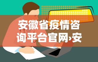 秒懂经验“微乐四川麻将怎么能赢	”详细分享装挂步骤教程