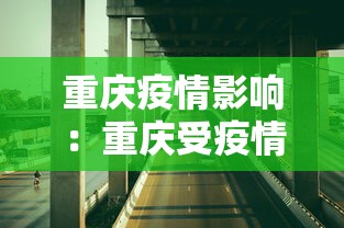【终于出现】“云来麻将有挂吗”详细开挂玩法
