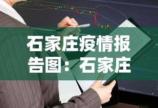 必学教你安装“微乐麻将挂贴吧”附开挂脚本详细步骤