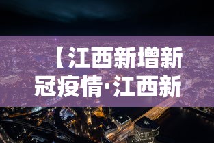 玩家秒懂“微乐跑得快怎么才能赢”辅助神器插件下载