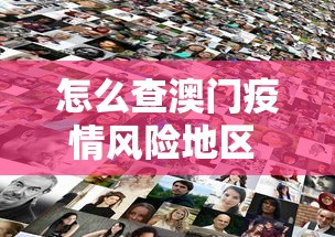 辅助教程分享“指尖四川麻将挂手机版”(详细透视教程)-知乎